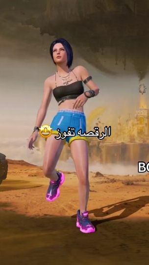 TikTok video thumbnail by na2da8