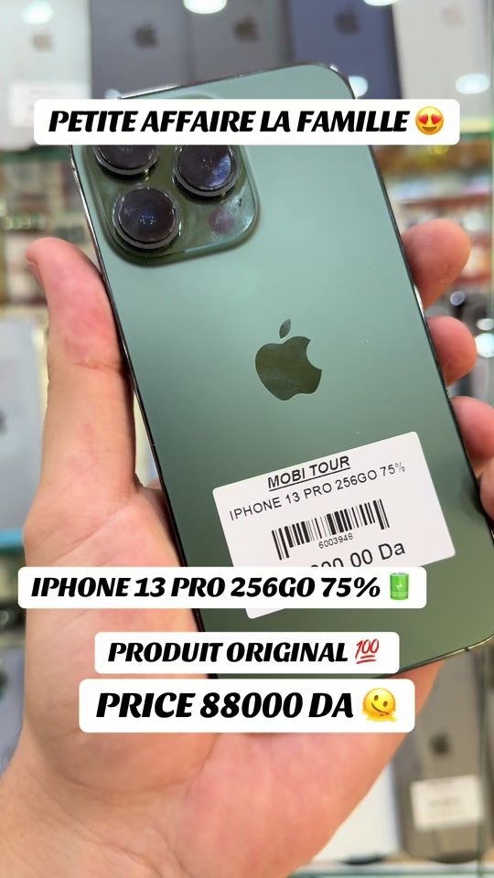 TikTok video thumbnail by mobitour_15