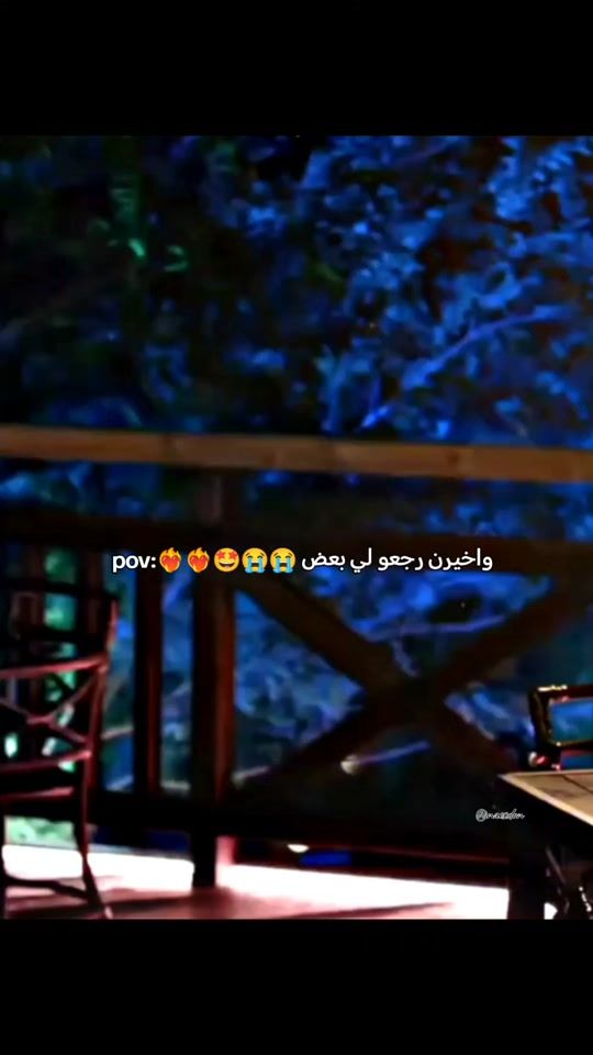 TikTok video thumbnail by nados765