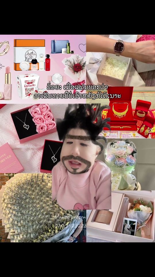 TikTok video thumbnail by linda_thmnv