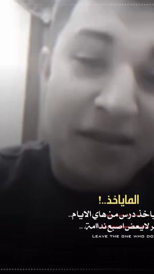 TikTok video thumbnail by z_4_t