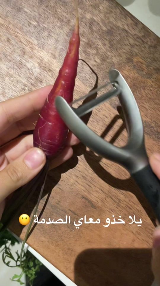 TikTok video thumbnail by alaaplant