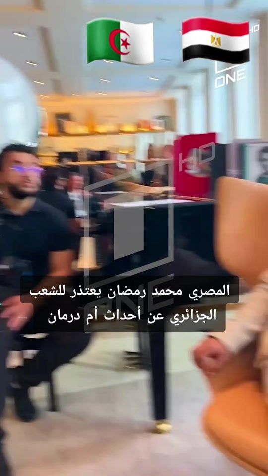 TikTok video thumbnail by mister.abb1