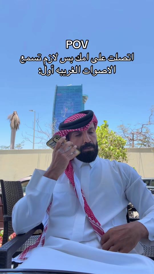 TikTok video thumbnail by leeeb21