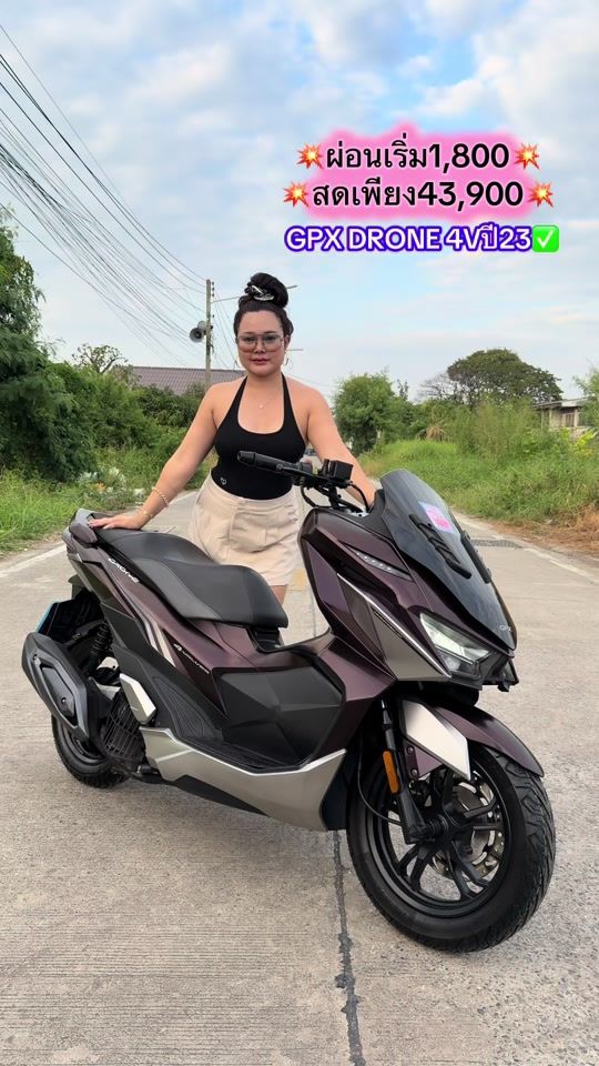 TikTok video thumbnail by kaimookspeed