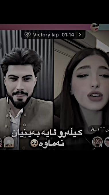 TikTok video thumbnail by europeancars2025