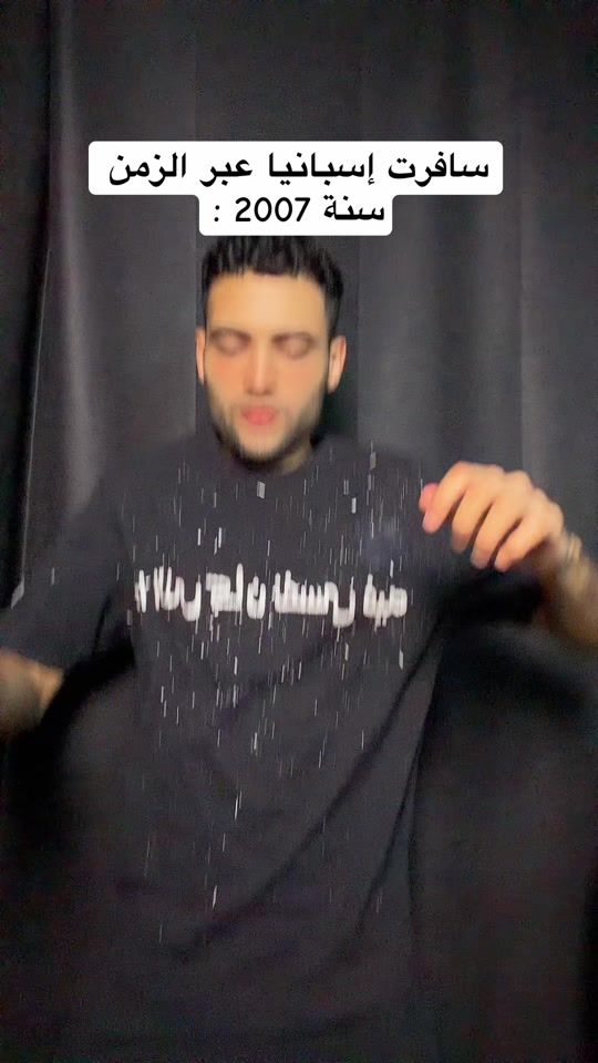 TikTok video thumbnail by elkapoo77