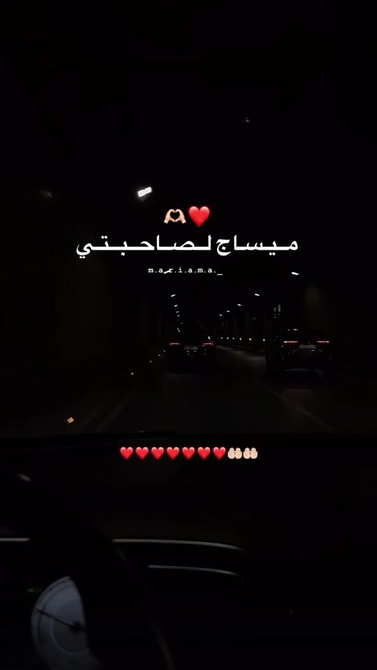 TikTok video thumbnail by m.a.r.i.a.m.a._