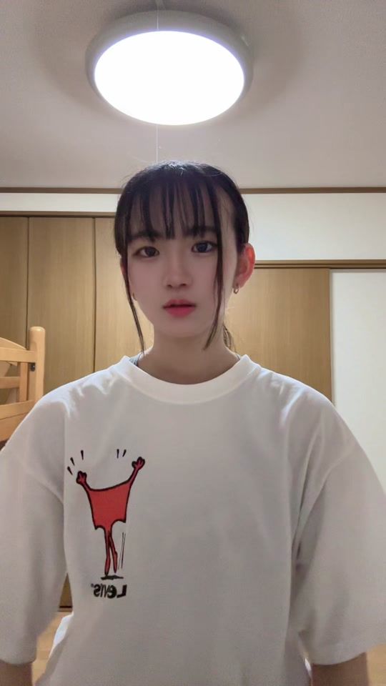 TikTok video thumbnail by chi55795