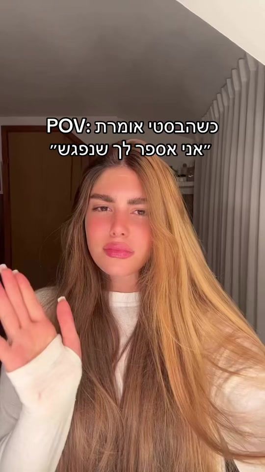 TikTok video thumbnail by tahelhasson3