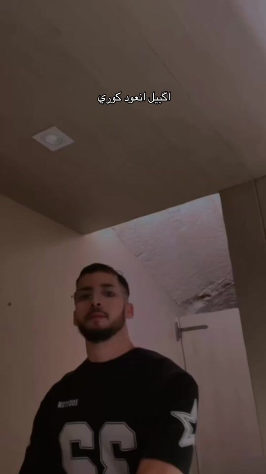 TikTok video thumbnail by welmauritanie5
