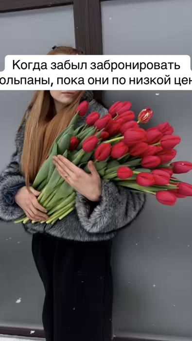 TikTok video thumbnail by krreett