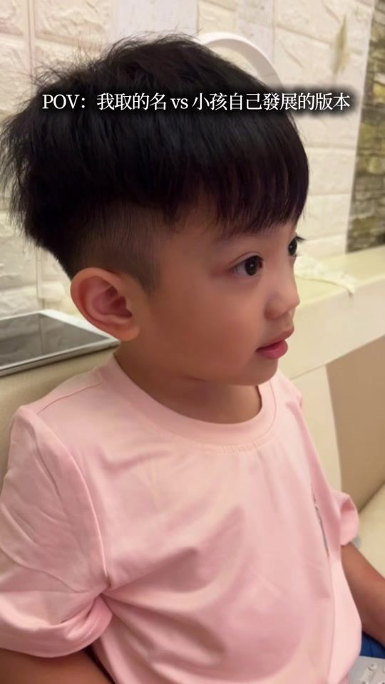 TikTok video thumbnail by wu850114