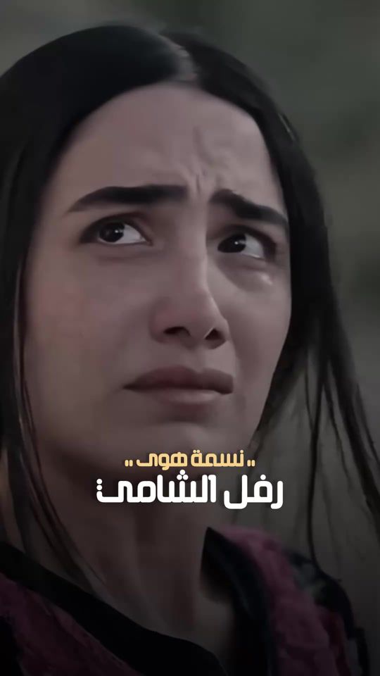 TikTok video thumbnail by studio_raafatalbader