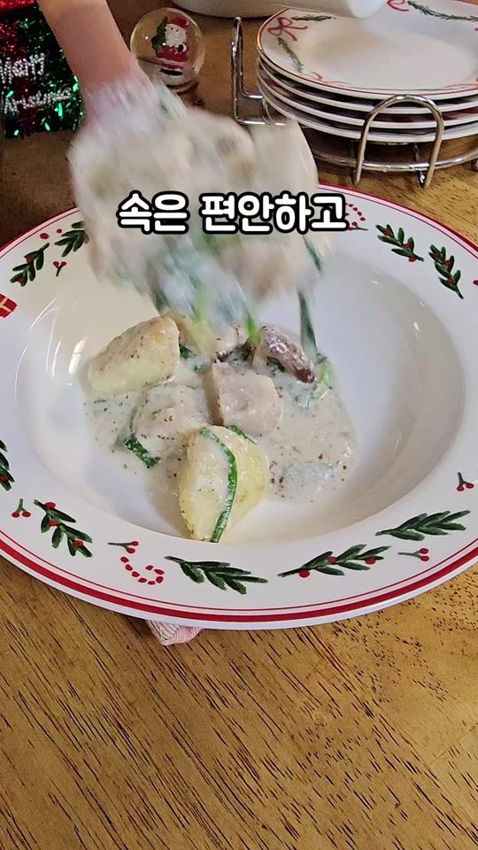 TikTok video thumbnail by yummy_mami