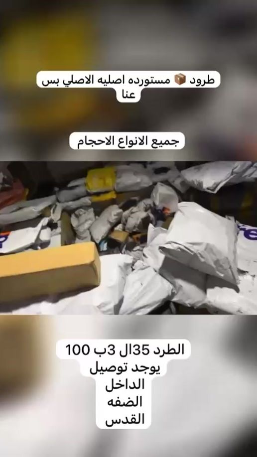 TikTok video thumbnail by hasson83