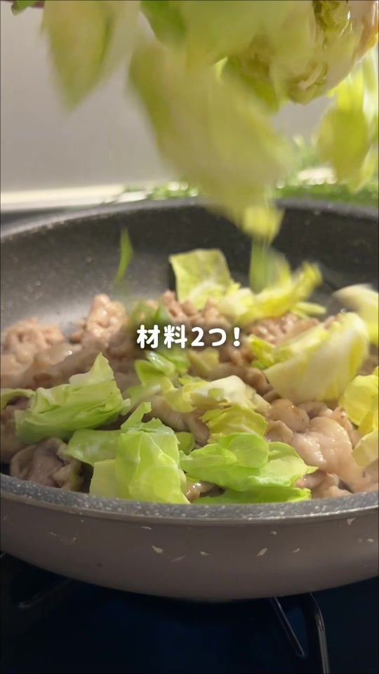 TikTok video thumbnail by ao_recipe_