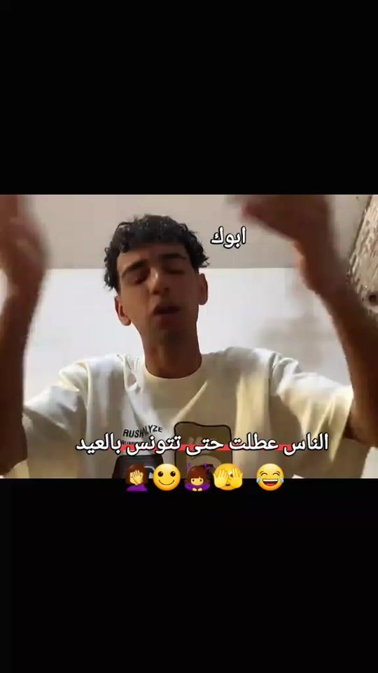 TikTok video thumbnail by z2z__z2z