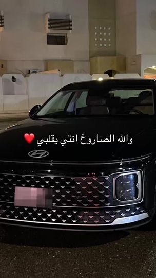 TikTok video thumbnail by uik.8