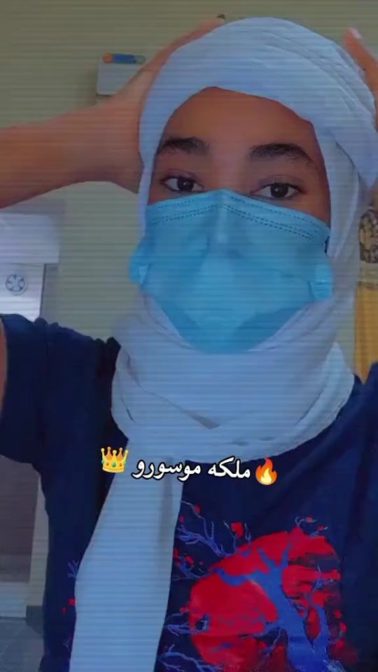 TikTok video thumbnail by user376769387752