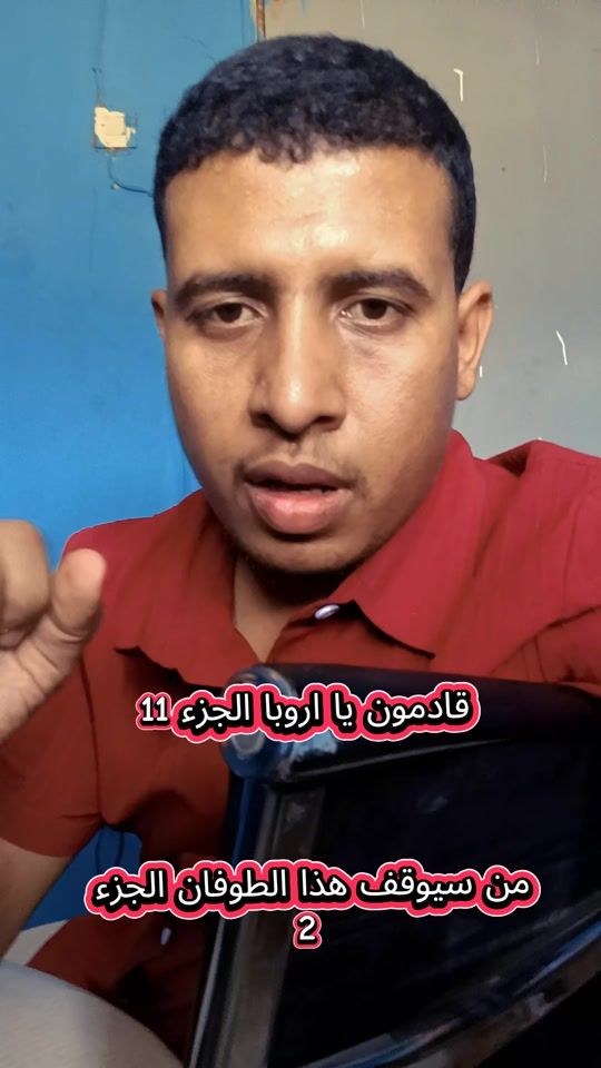 TikTok video thumbnail by mergi.3absi