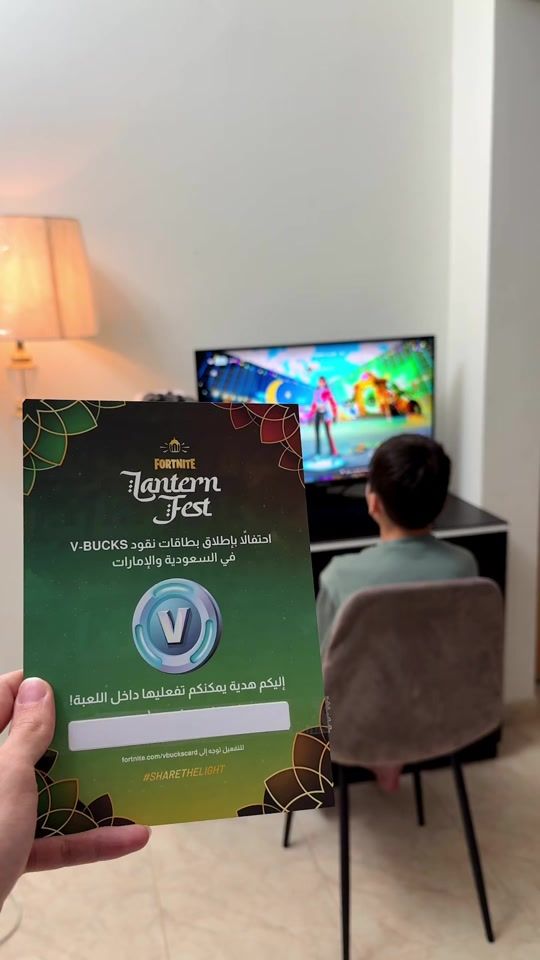 TikTok video thumbnail by abdullahreviews