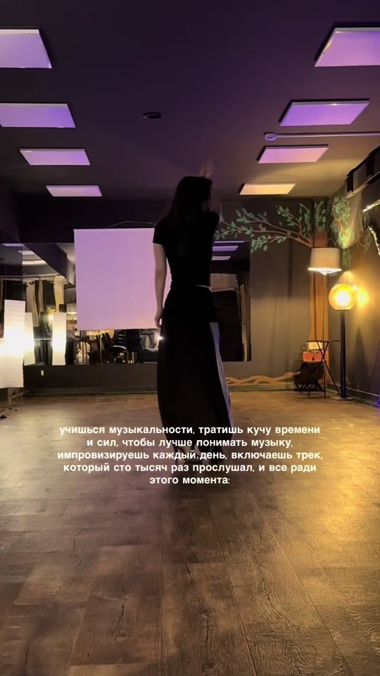 TikTok video thumbnail by ddvdshka