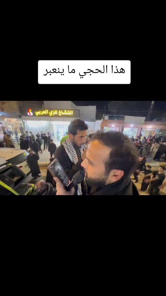 TikTok video thumbnail by a200ee