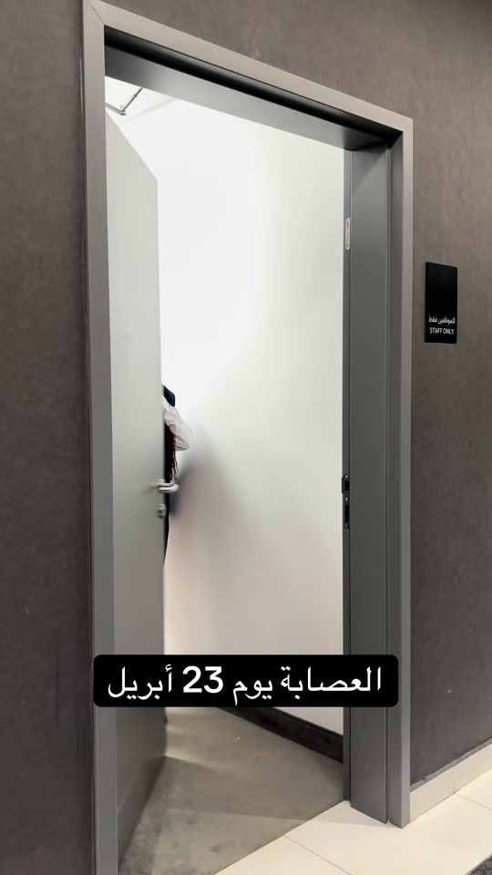 TikTok video thumbnail by voxcinemasksa