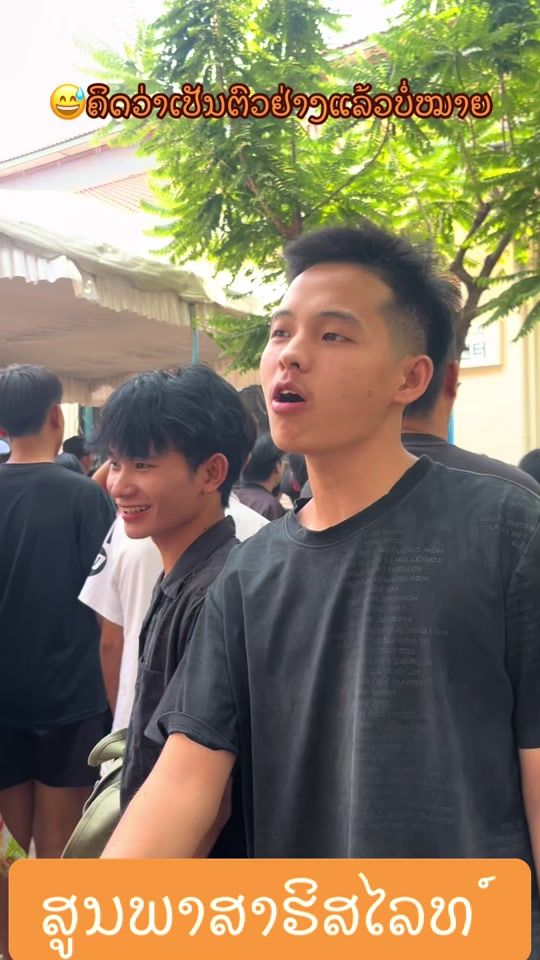 TikTok video thumbnail by hislight.center7