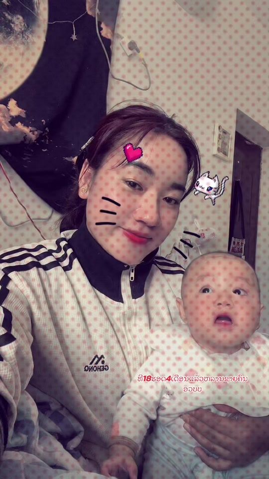 TikTok video thumbnail by _mee_058
