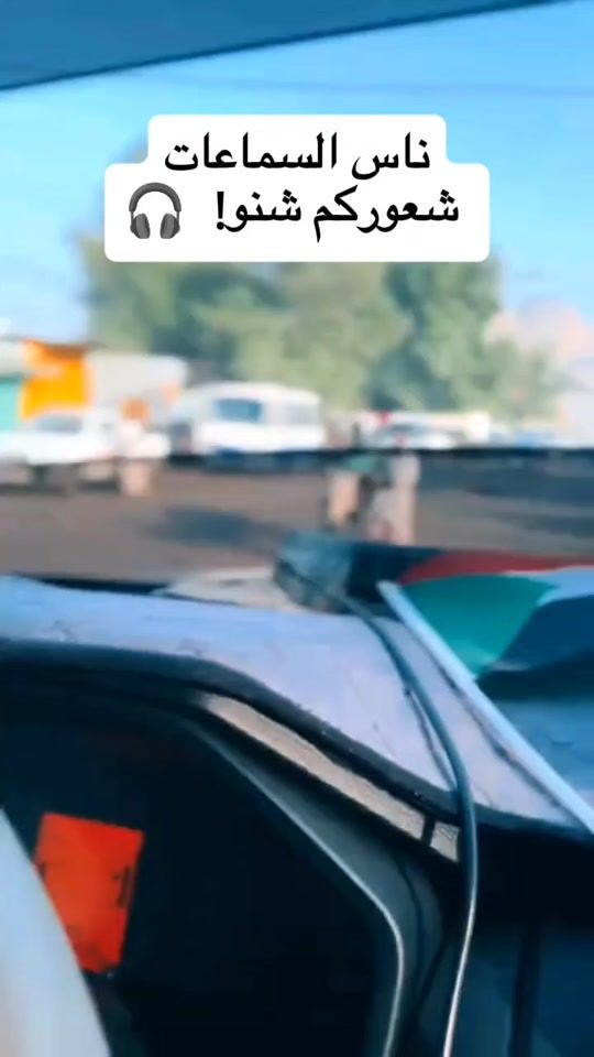 TikTok video thumbnail by habiboo92