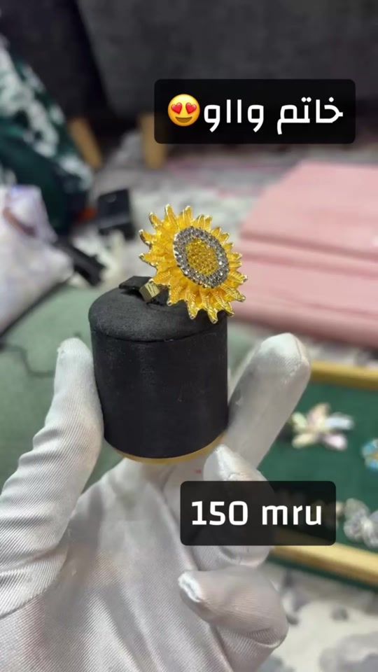 TikTok video thumbnail by marwalebatt