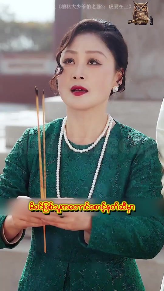 TikTok video thumbnail by wisdomrecap007