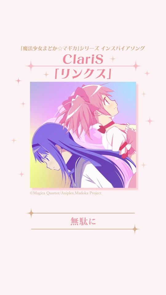 TikTok video thumbnail by claris.official_
