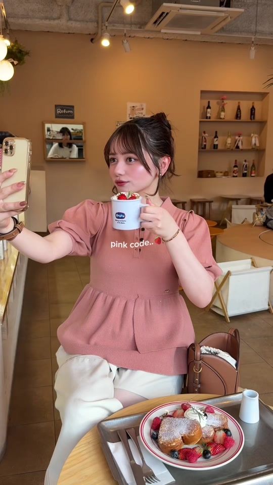 TikTok video thumbnail by hkyt___7