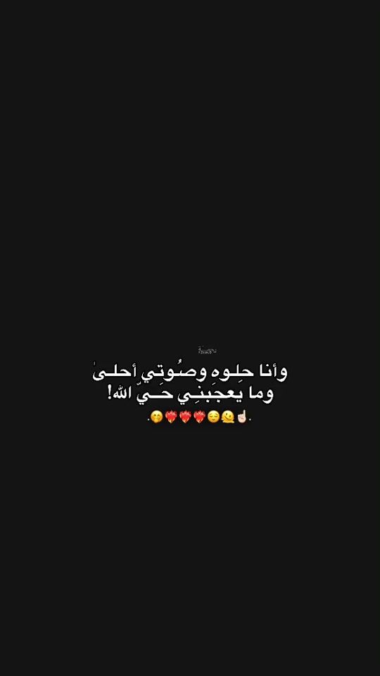 TikTok video thumbnail by sx________25