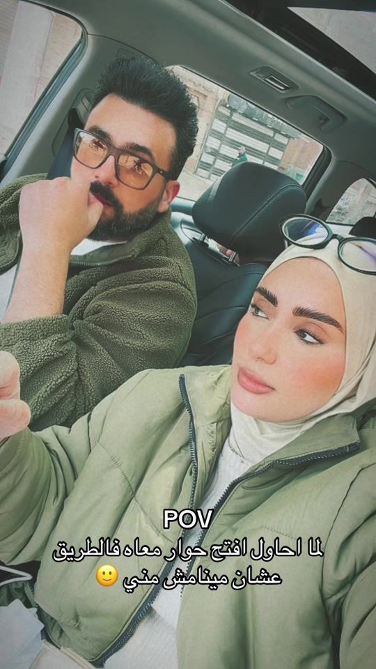TikTok video thumbnail by dinakhallaf4