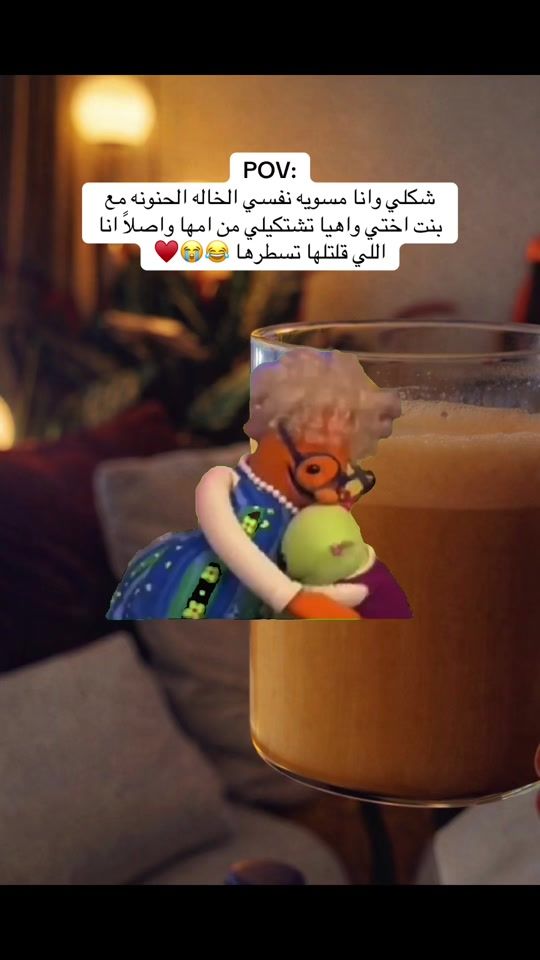 TikTok video thumbnail by bashora.86