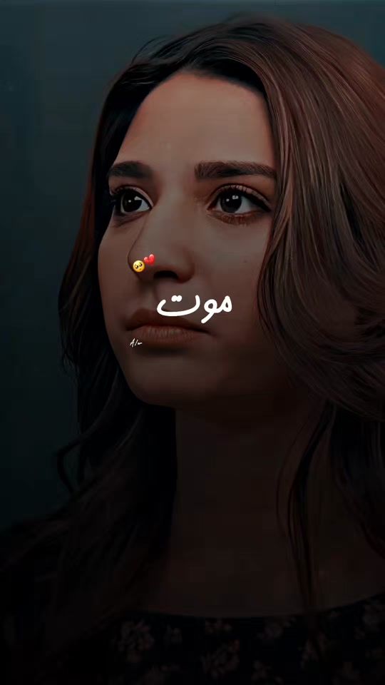 TikTok video thumbnail by ahmeer.writes25