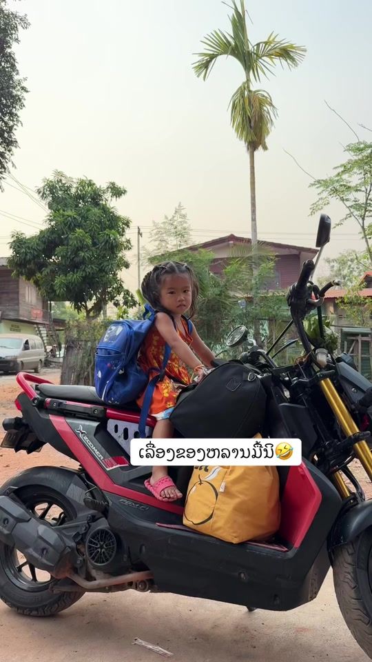 TikTok video thumbnail by touniee