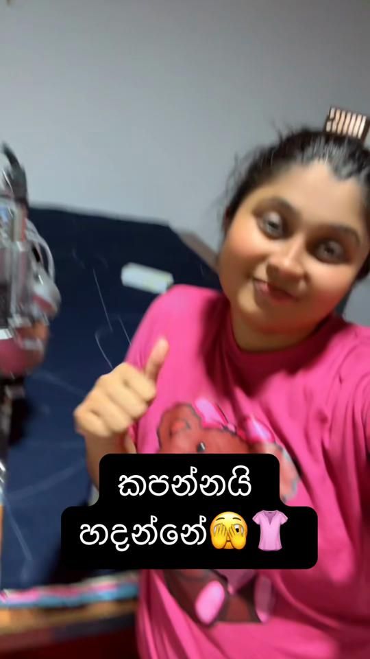 TikTok video thumbnail by hypewearhw
