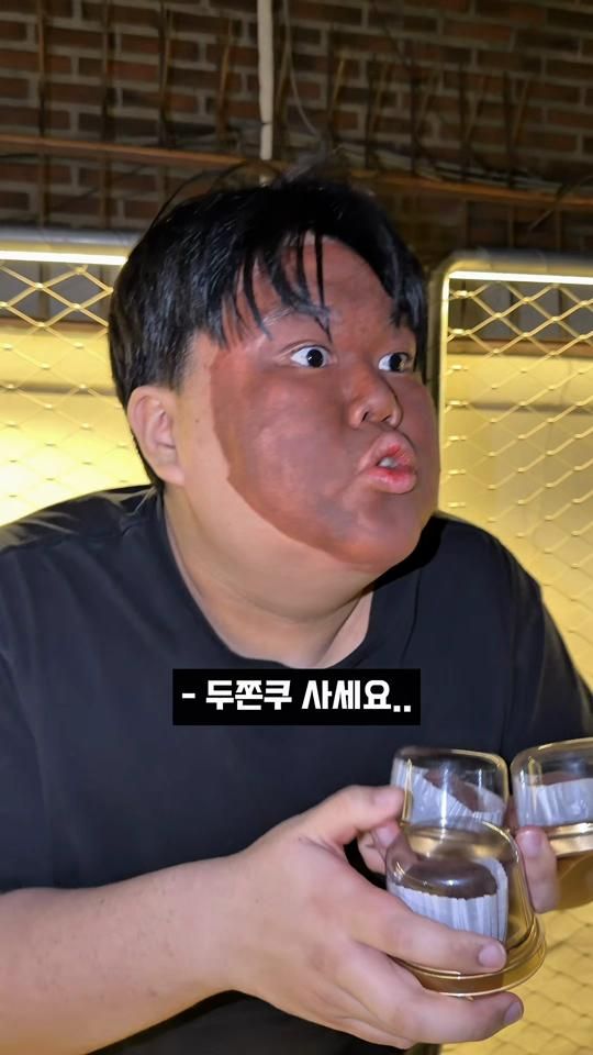 TikTok video thumbnail by chaehun_0503