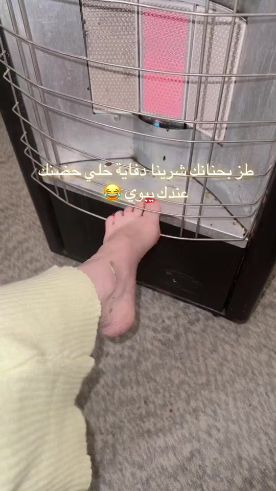 TikTok video thumbnail by rozasltan90