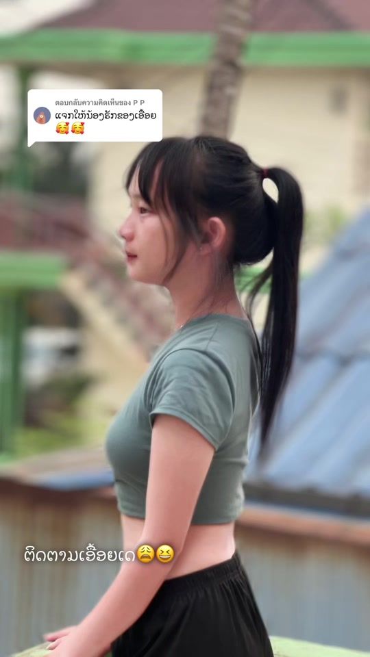 TikTok video thumbnail by nag.vaj6