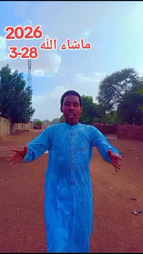 TikTok video thumbnail by hamzafadoul20