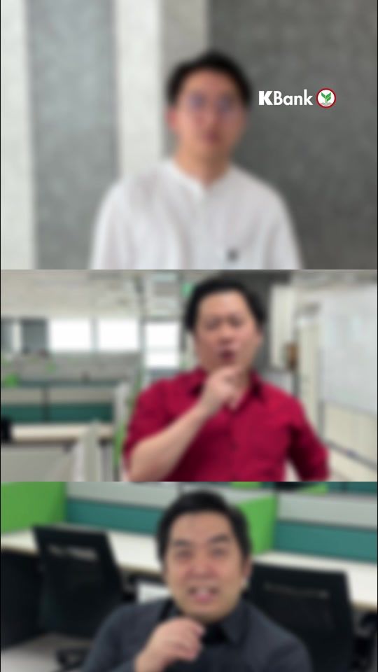 TikTok video thumbnail by kbank_live
