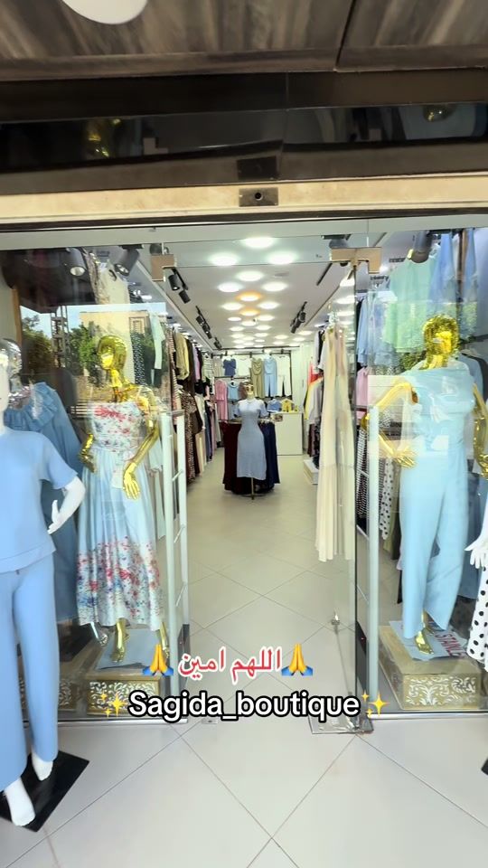 TikTok video thumbnail by sagida_boutique