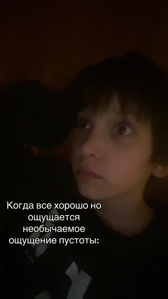 TikTok video thumbnail by lil_otonin228