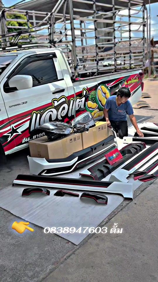 TikTok video thumbnail by tum_auto_shop